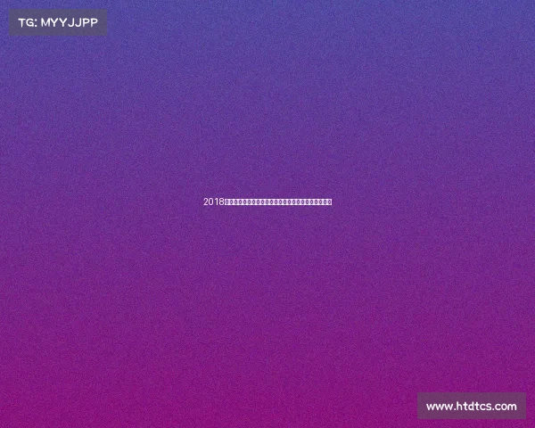 2018年中书协书法赛事精华汇集彰显书法魅力推动文化繁荣 2018年中书协书法赛事精华汇集彰显书法魅力推动文化繁荣