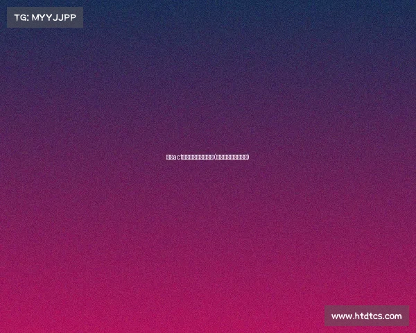 东莞act电子竞技俱乐部地址(东莞电竞学校报到篇)