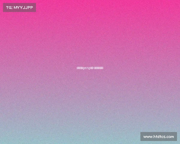 电子竞技geng队员-电子竞技成员 电子竞技geng队员-电子竞技成员