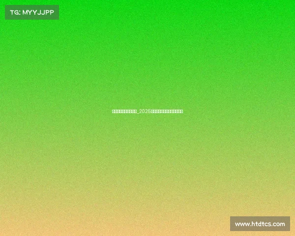 电子竞技竞猜最新平台_2025寻迹：电竞投注赔率制胜攻略